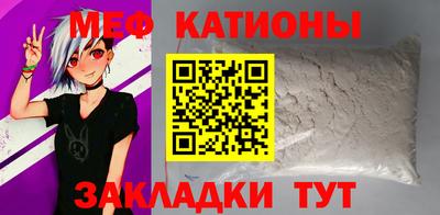 спайс Бузулук