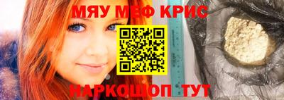 кокаин колумбия Бугуруслан