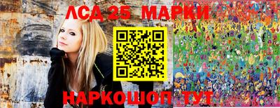 спайс Бузулук