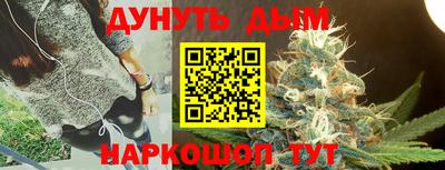 спайс Бузулук