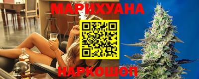 спайс Бузулук
