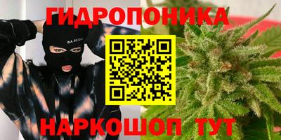 спайс Бузулук