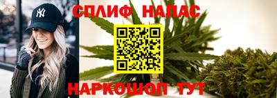 2c-b Будённовск