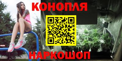 кокаин колумбия Бугуруслан