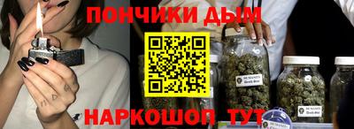 2c-b Будённовск