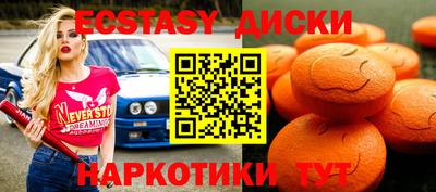 кокаин колумбия Бугуруслан