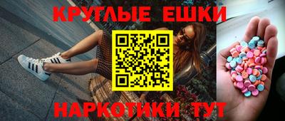 2c-b Будённовск
