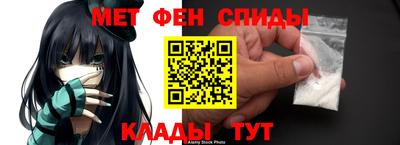 2c-b Будённовск