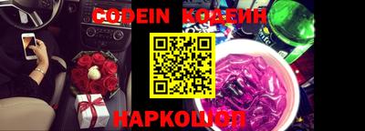 кокаин колумбия Бугуруслан