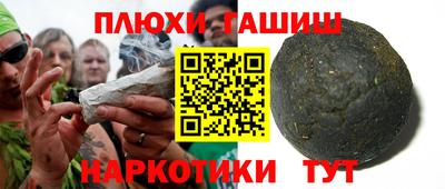кокаин колумбия Бугуруслан
