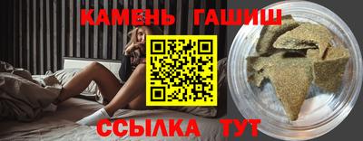 кокаин колумбия Бугуруслан