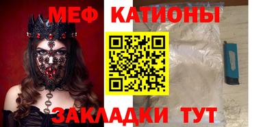 кокаин колумбия Бугуруслан