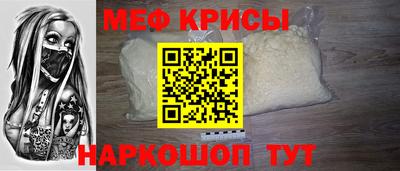 кокаин колумбия Бугуруслан