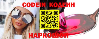 кокаин колумбия Бугуруслан