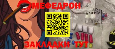 2c-b Будённовск
